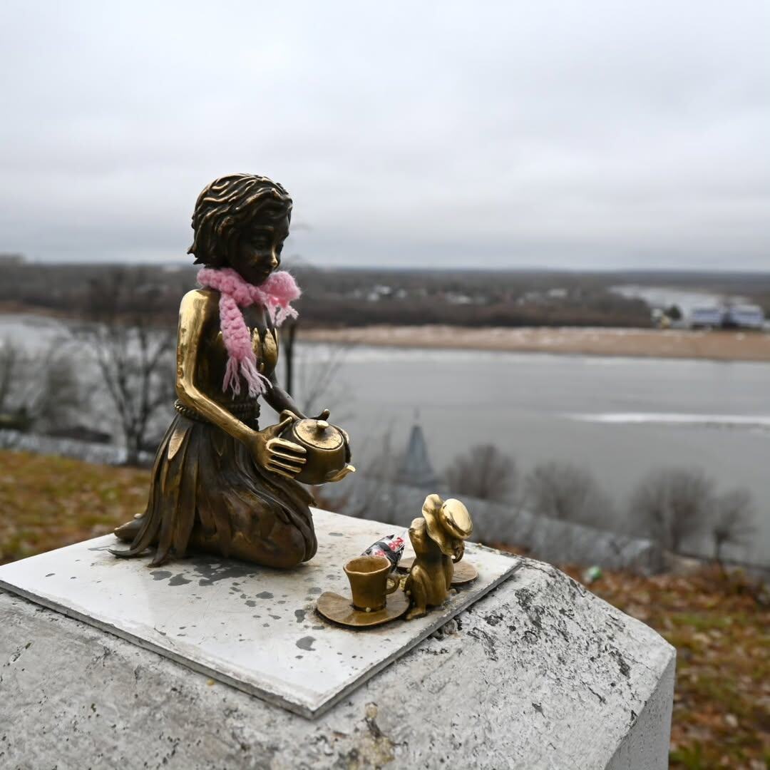 г. Киров, Вятская кикимора Семья