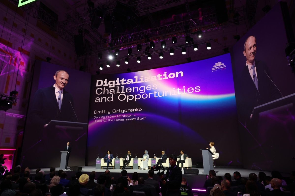    Дмитрий Григоренко: «Россия готова делиться своим опытом цифровизации с зарубежными странами»