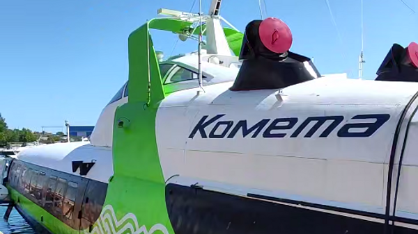    © Минтранс России