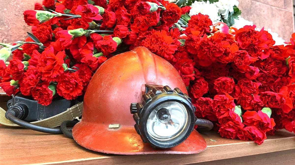 Шахтеры редко живут долго.