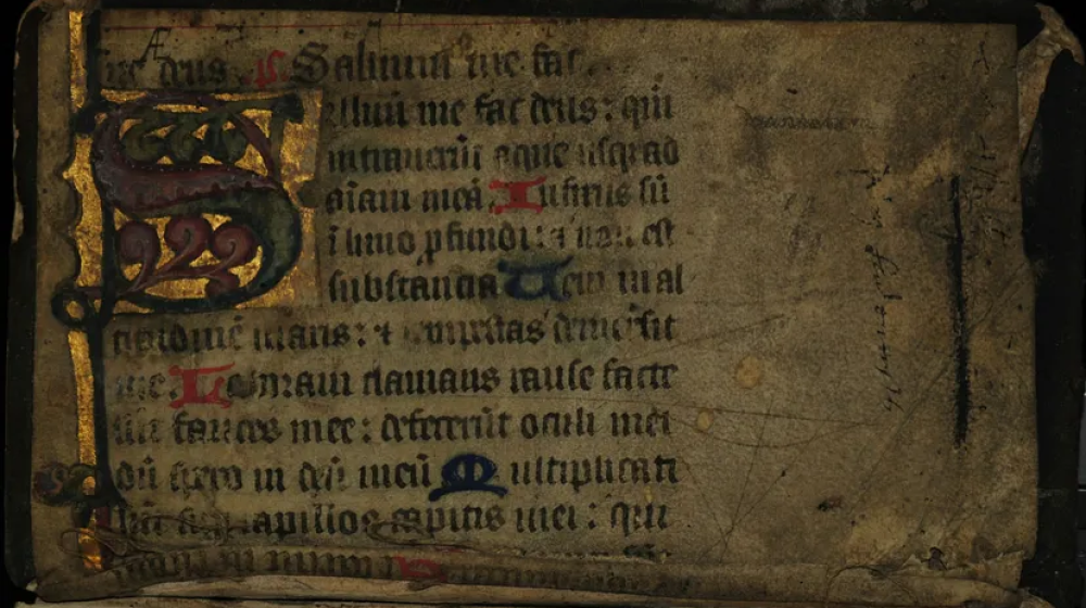    2000-летняя Библия раскрыла потерянную главу с ужасающими знаниями о человеческой расе