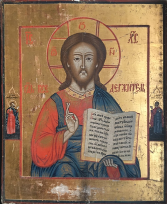 Господь Вседержитель Фото из открытого доступа