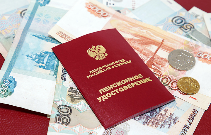 "Верховный суд разъяснил пенсионные споры: Что изменилось в 2024 году и как защитить свои права"