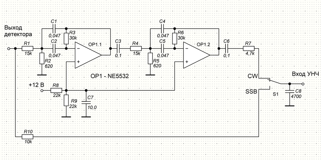 Телеграфный фильтр для простого CW-SSB трансивера