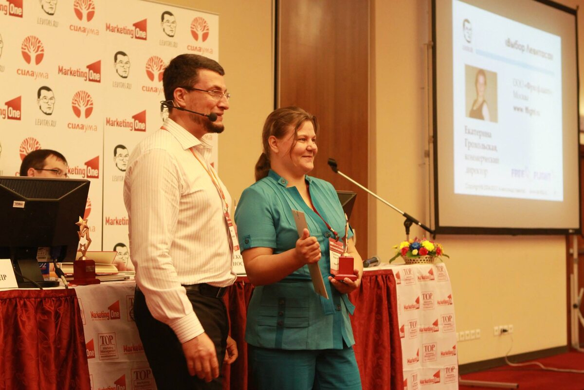 Июнь 2013 года. Премия "Партизан года". Номинация "Выбор Левитаса".