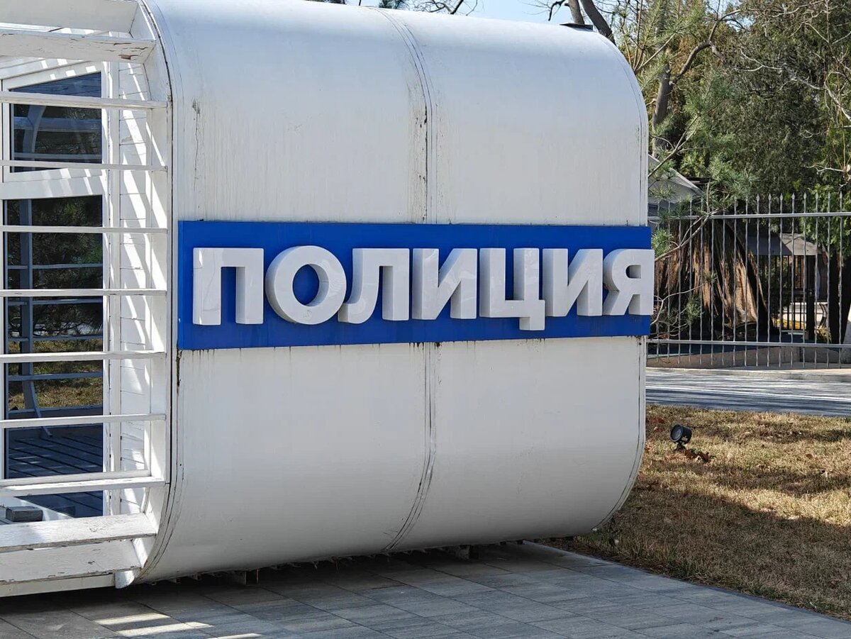    Фото: Юрий Серебренников/BFM Кубань