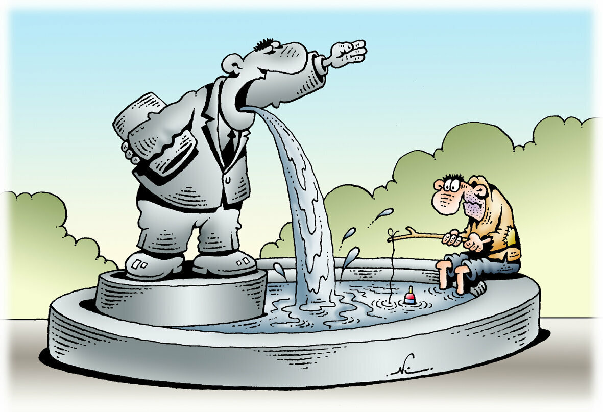 Дай отдохнуть и фонтану