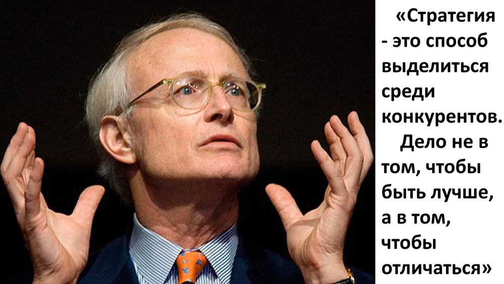 Источник: https://www.emaze.com/@AQRFRQLI?_escaped_fragment_