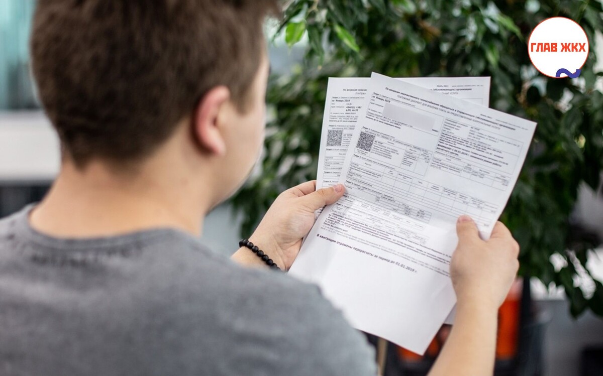 Можно ли платить за квартиру позже без штрафа?
