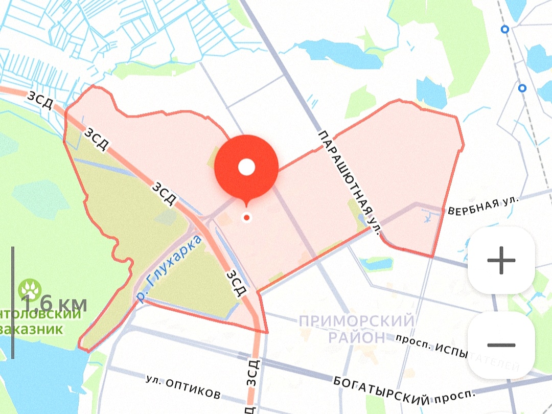 Яндекс карты 