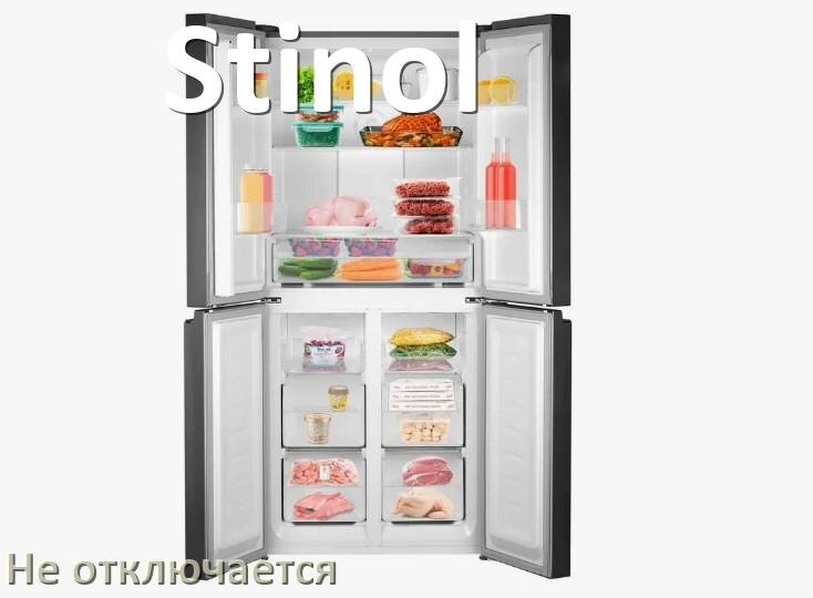 
Почему холодильник Stinol не отключается и работает без остановки