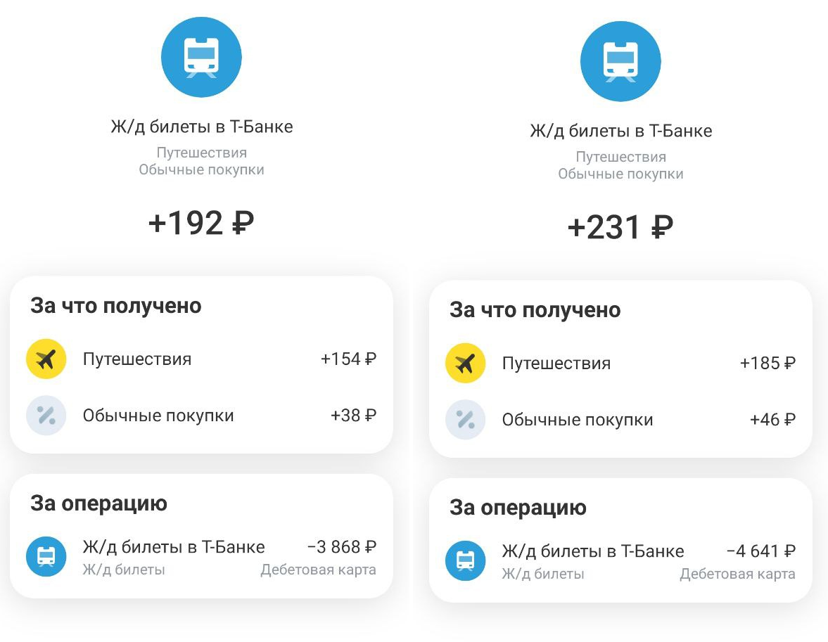 Скрин автора