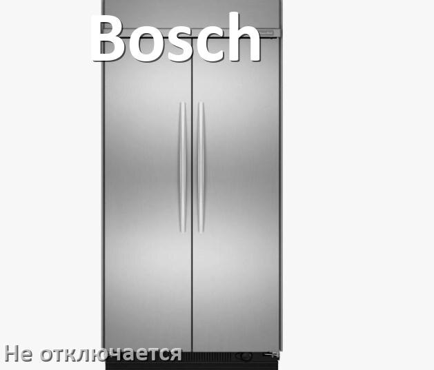 
Почему холодильник Bosch не отключается и работает без остановки