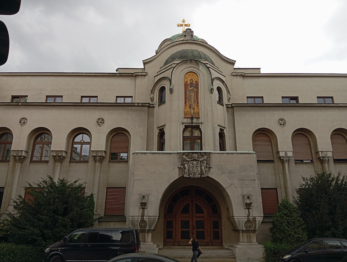 Патриархия