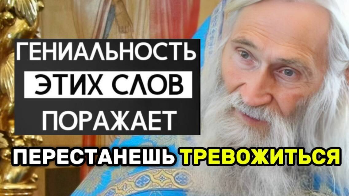 Илий Ноздрин