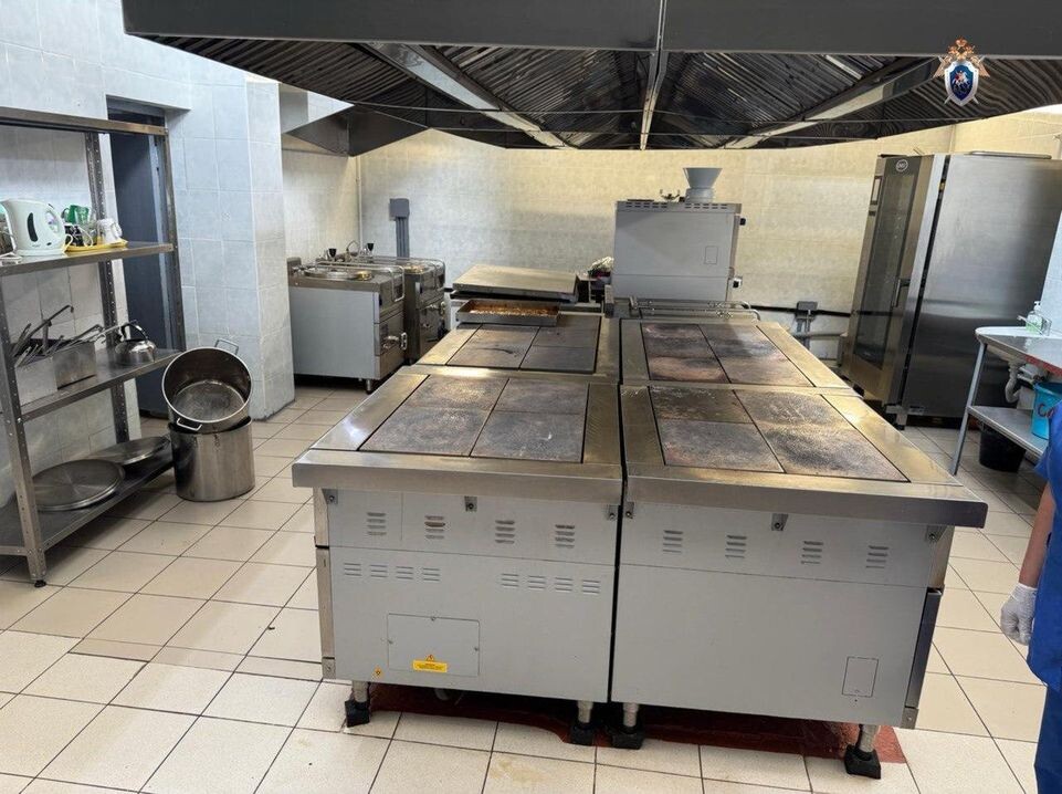     СК по Омской области / Telegram