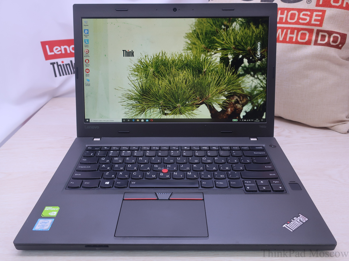Lenovo ThinkPad T460p