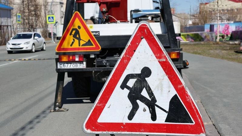    Фото: Андрей Ткачев / «Ямал-Медиа»