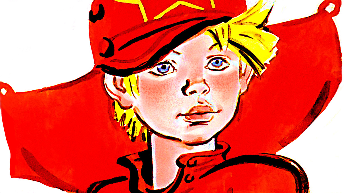 Сказ о Малчише-Кибальчише. Художник-иллюстратор Вениамин Николаевич Лосин.