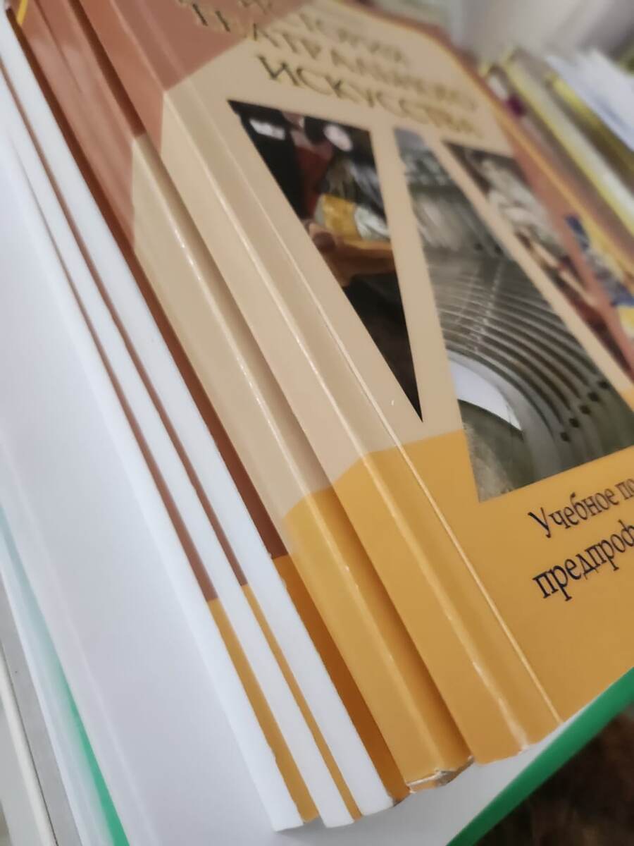 Пусть тут работа моя побудет в качестве фото. Учебный год закончен.  Планы на новый никто не отменял.  Фото автора.