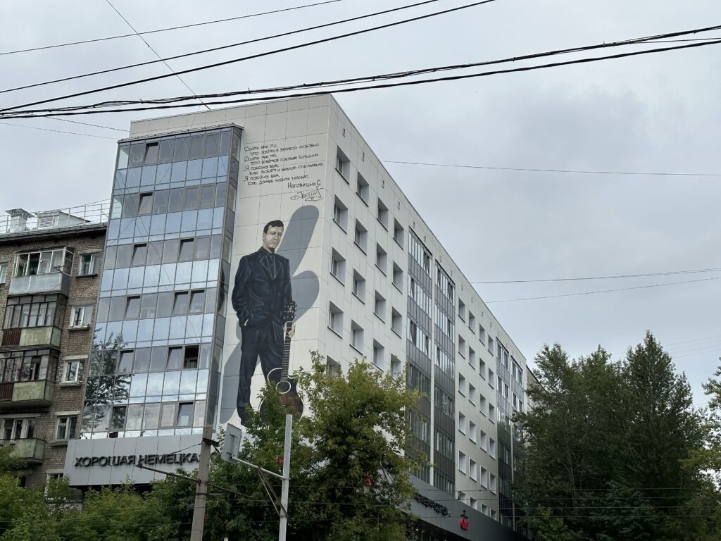    Фото: v-kurse.ru / Катерина Заякина Ульяна Бажанова