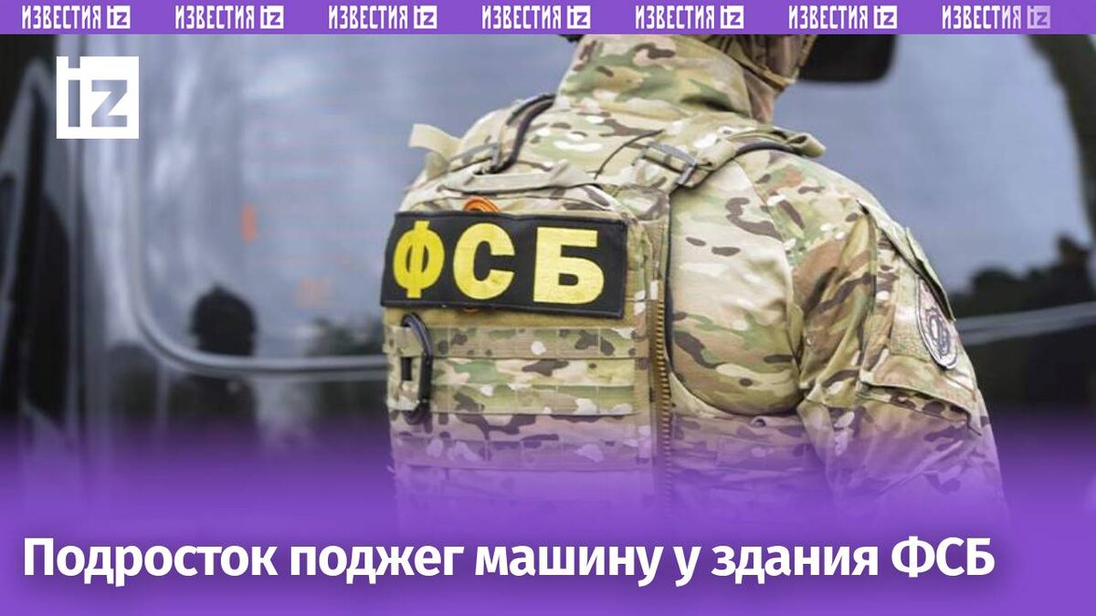 Фото: Global Look Press/Vadim Akhmetov