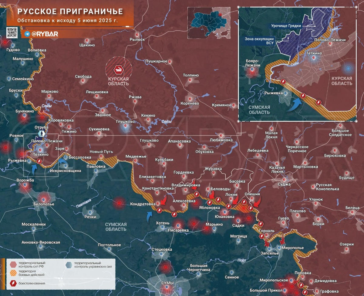 Карта русского приграничья "Рыбаря"