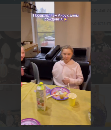 Вероника Жилина. Скрин видео.