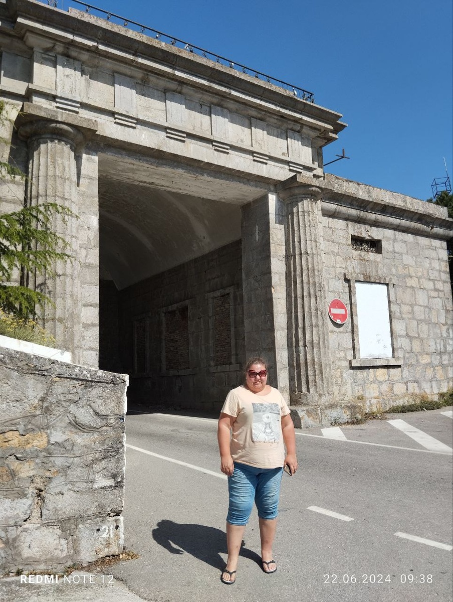 Байдарские ворота