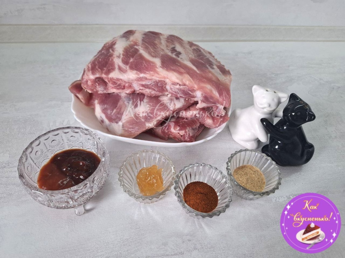 Ингредиенты 