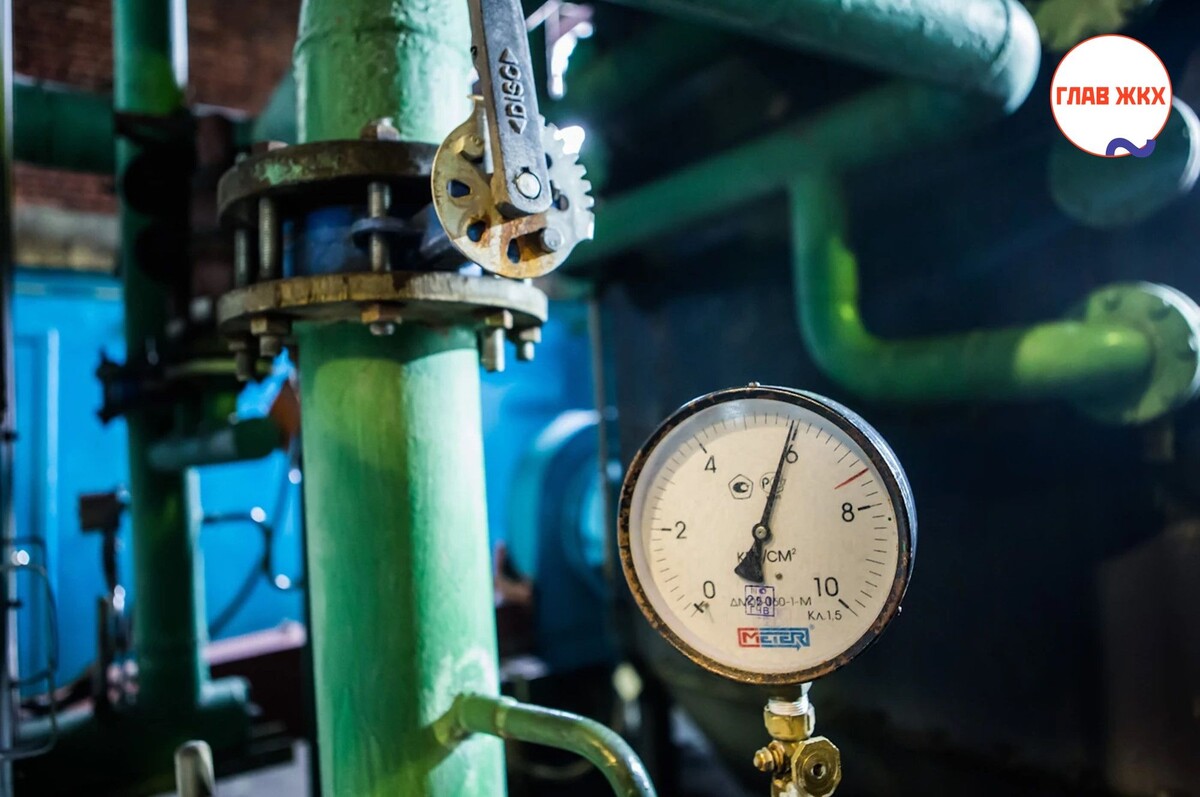 Кемеровская область: Задолженность по коммунальным услугам достигла 4,79 млрд рублей
