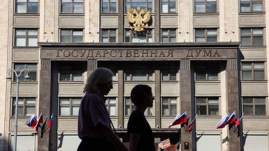    Автор фото: Максим Чурусов/ТАСС