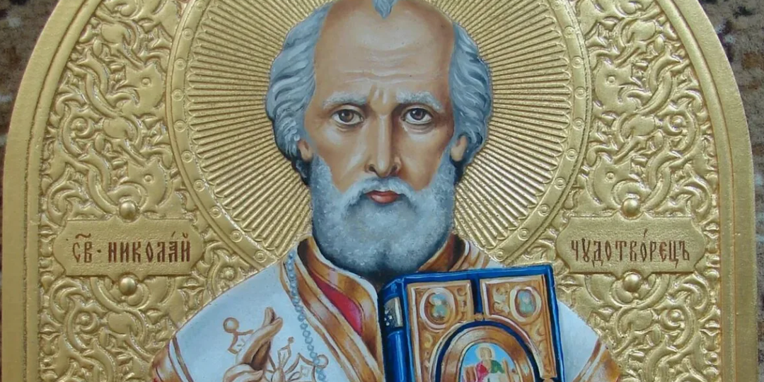 Небольшая молитва за родителей святому Николаю Чудотворцу