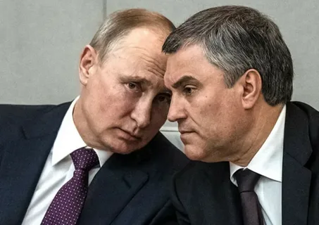 Путин и Володин. Источник изображения: сайт yandex.by/images