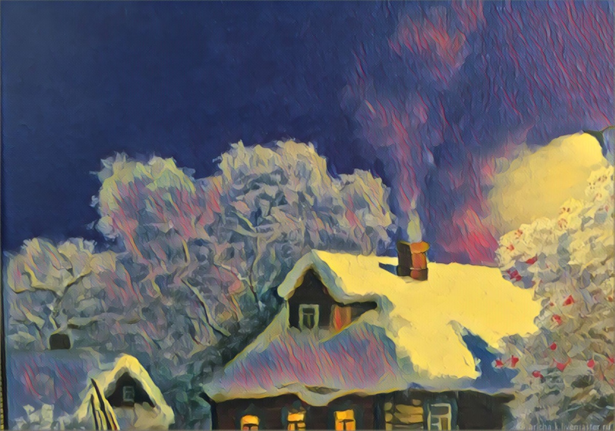 Снежная зима