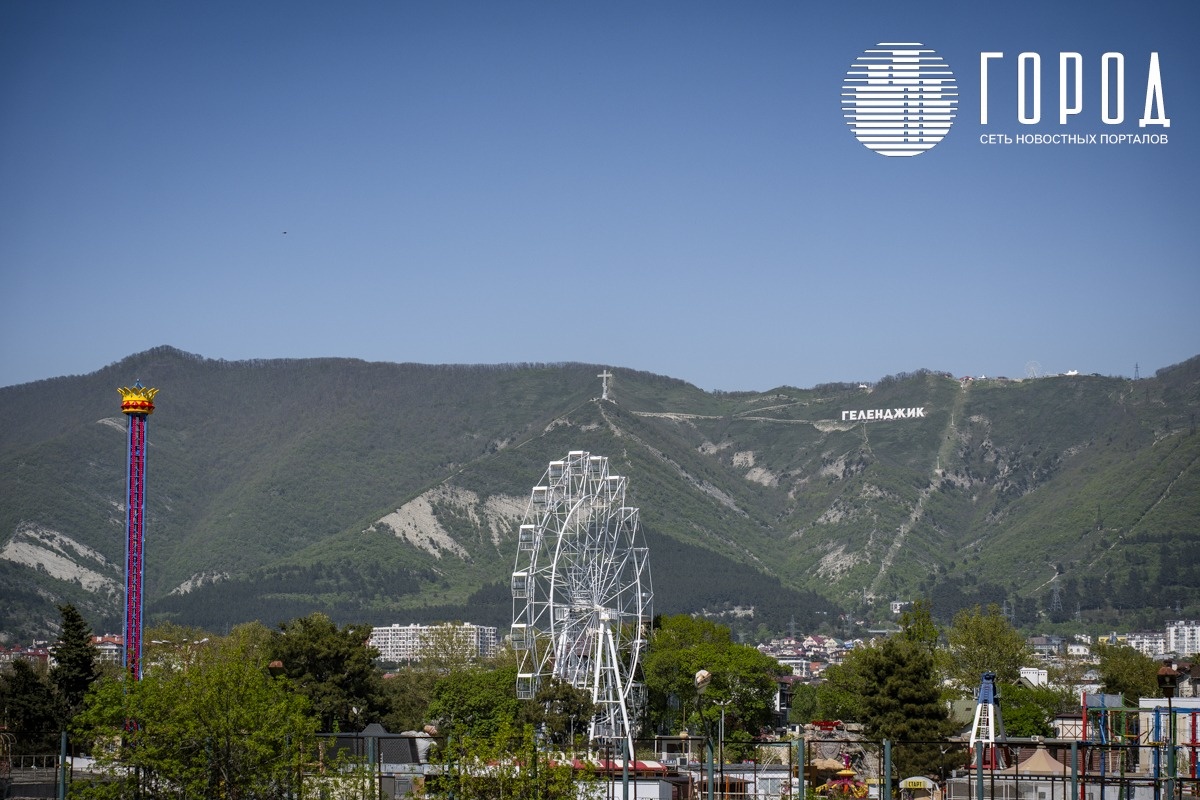 Фото: gelendzhik.gorod.space