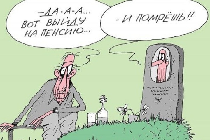 Яндекс картинки