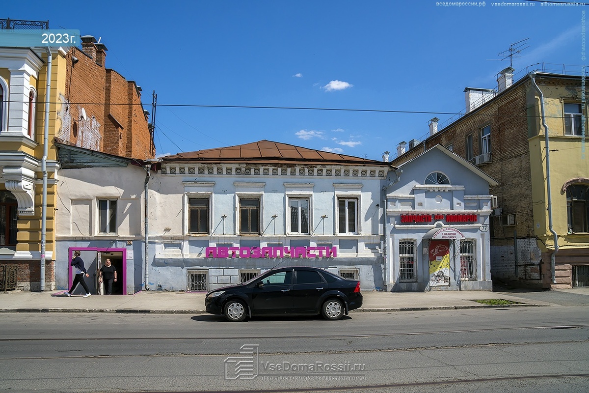    Фото vsedomarossii.ru