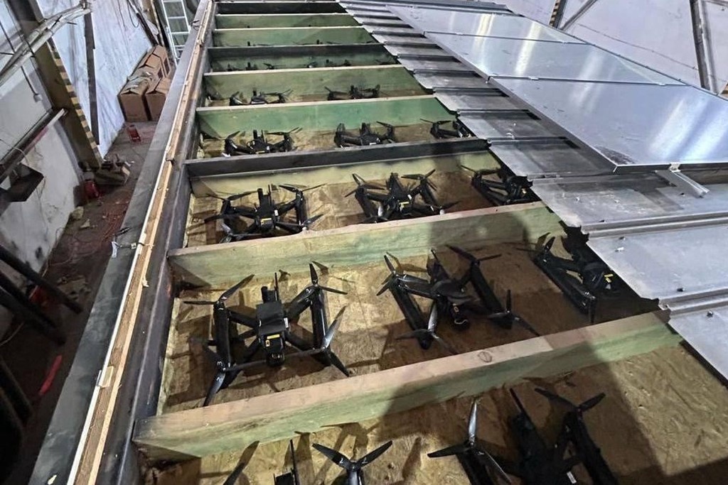    Фото © Telegram / Baza