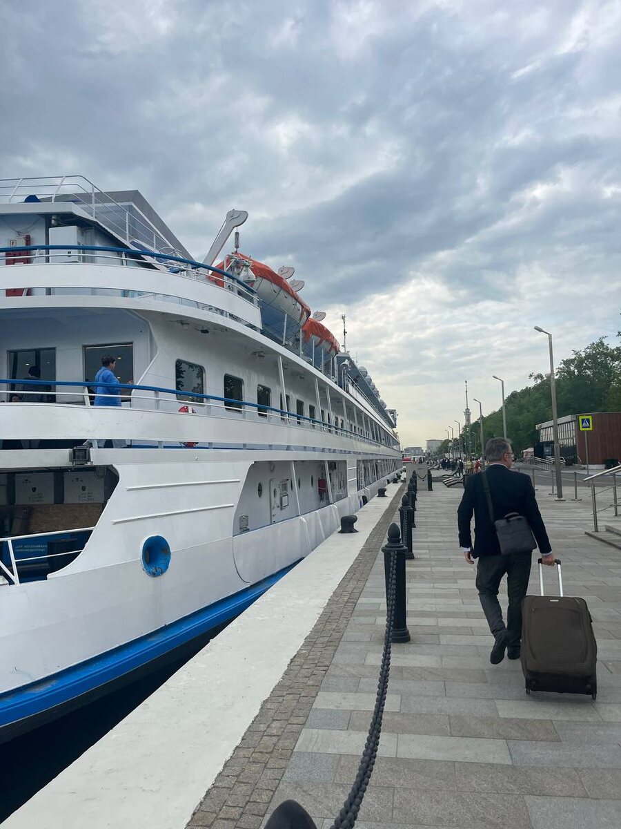 Посадка на лайнер