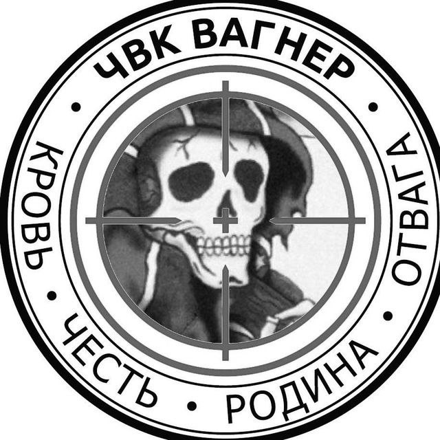 Аватарка ТГ-канала Alex Parker Returns в 2023 году.