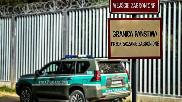    © Social media page of @Straz_Graniczna