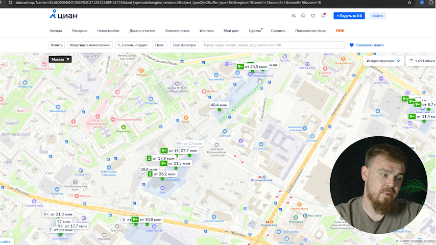 Разбор конкурентов из нашего видео про ЖК Grain от STONE 