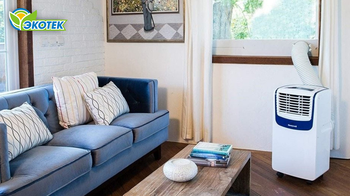 Напольный мобильный кондиционер: плюсы и минусы