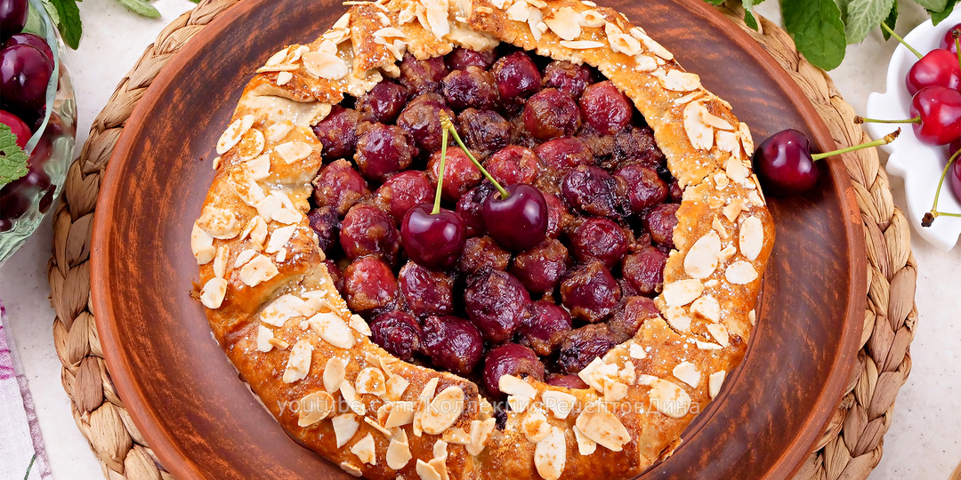 🍒 Творожно-песочная Галета с Черешней и Миндалем 🥧 Открытый летний пирог с фруктами 🍒