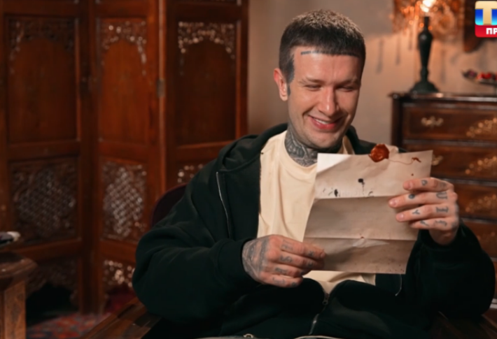 Кадр из шоу "Мастер игры" 4 выпуск 07.06.2025