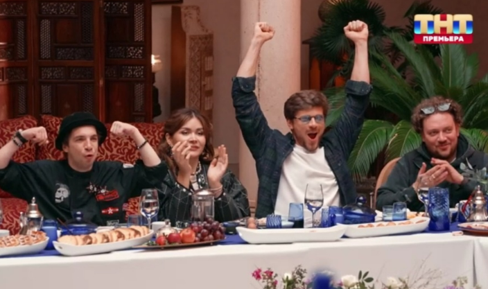 Кадр из шоу "Мастер игры" 4 выпуск 07.06.2025