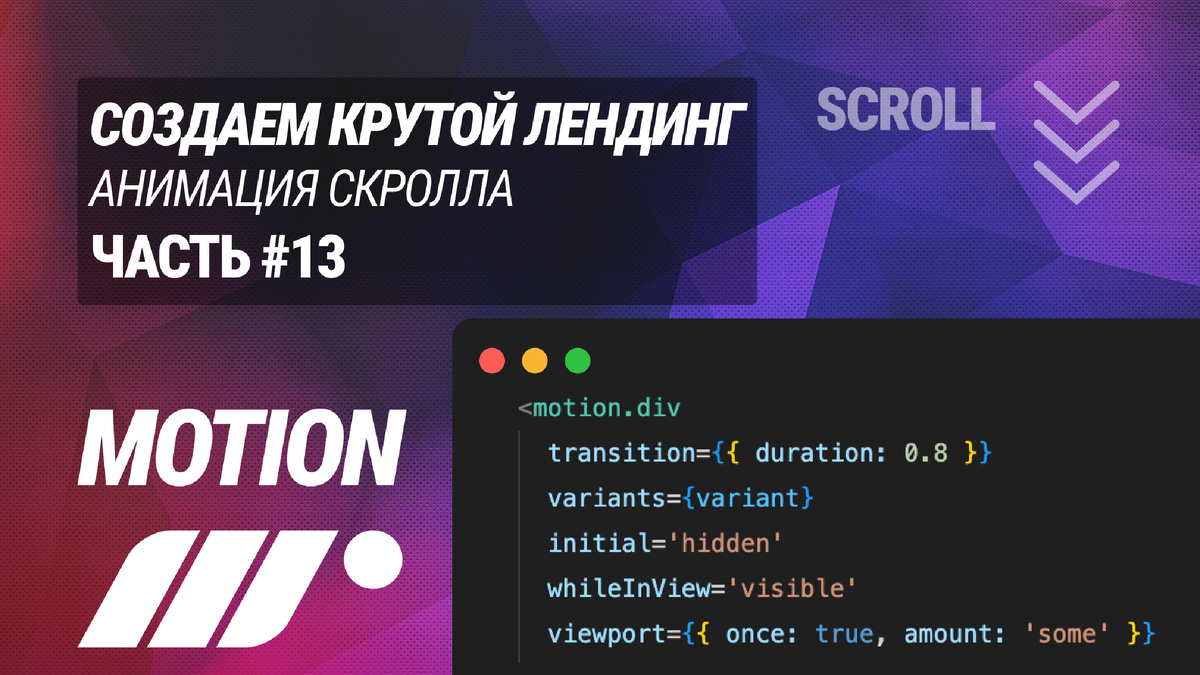 Превью | Канал dzen.ru/in9var