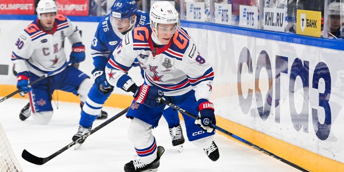    Фото: ХК СКА