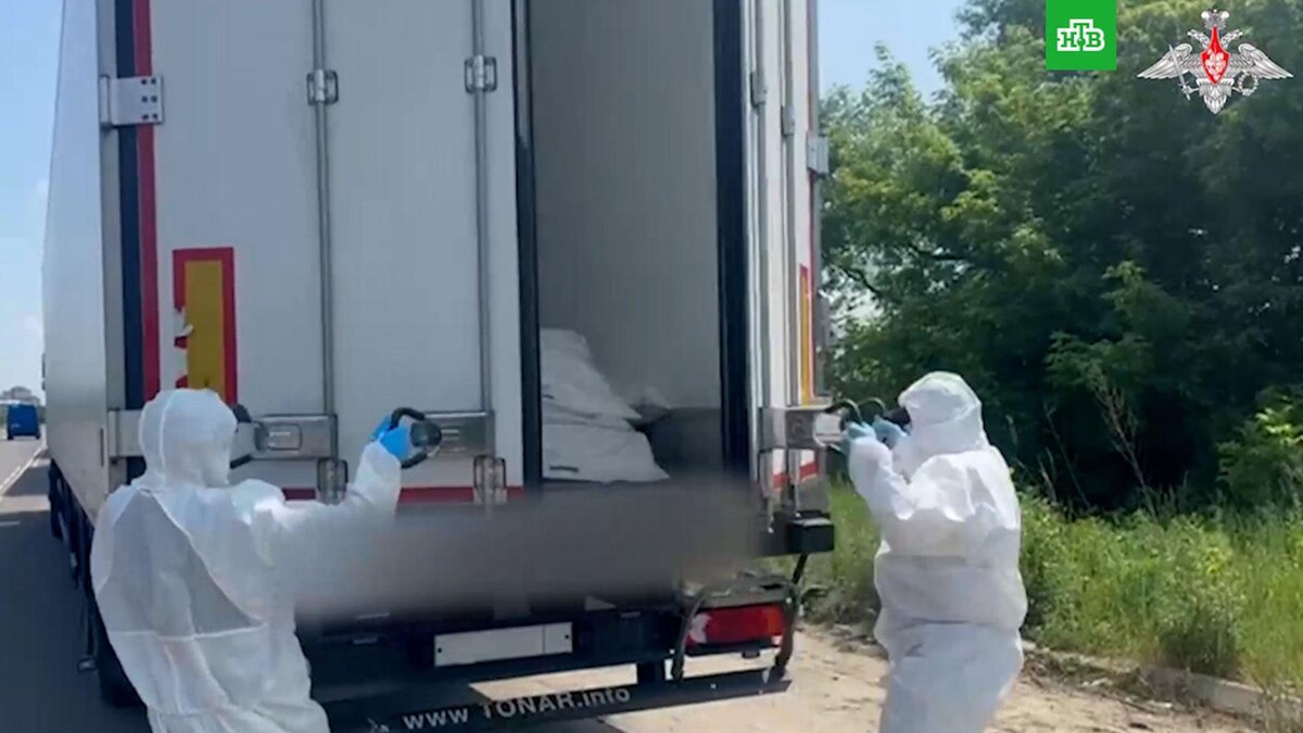    Минобороны: Россия приступила к репатриации тел погибших военнослужащих ВСУ